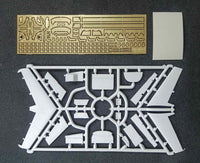 1/72 Mikro Mir Martin XB-51 72-025