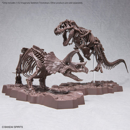 1/32 Bandai Imaginary Skeleton Triceratops 2569328