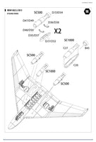 1/48 ModelCollect WWII Luftwaffe Focke-Wulf 1000 Fast Bomber 48010