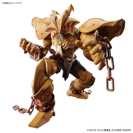 Bandai Yu-Gi-Oh! Amplified Exodia Model Kit 2660747 - MPM Hobbies