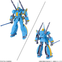 1/144 Bandai Metal Armor Dragonar Set 2 2593845