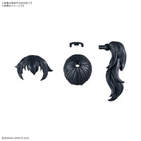 Bandai 30MS Option Hair Style Parts Vol.11 (4 Types) 9049100 - MPM Hobbies