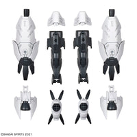 Bandai 30MS Option Parts Set 3 (Mechanical Unit) 2561687