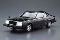 1/24 Aoshima Nissan KHGC211 Skyline HT2000 Turbo GT-E.S '81 61084
