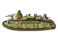 1/35 Meng Models Char 2C French Super Heavy Tank TS009