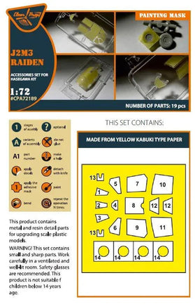 1/72 Clear Prop J2M3 Raiden Painting Mask (Hasegawa) A72189