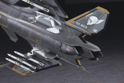 1/72 Hasegawa Ace Combat 7 / Skies Unknown ASF-X Shinden II 52348