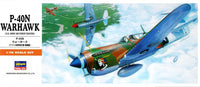 1/72 Hasegawa P-40N Warhawk [U.S. Army Air Force Fighter] 00139
