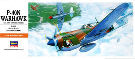 1/72 Hasegawa P-40N Warhawk [U.S. Army Air Force Fighter] 00139