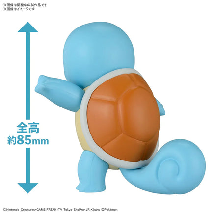 Bandai Pokémon Model Kit Quick!! 17 Squirtle 2704425 - MPM Hobbies