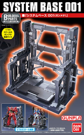 Bandai Builders Parts System Base 001 (Gun Metallic) 2206717