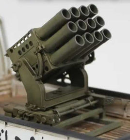 1/24 Academy Type 63 Rocket Launcher 15824