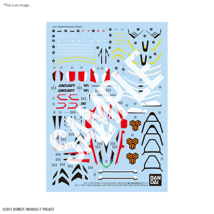 1/100 Bandai YF-29 Durandal Valkyrie (Alto Saotome Use) Water Decals 2654114