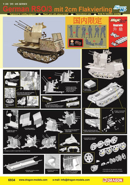 1/35 Dragon Model German RSO/3 mit 2cm Flakvierling 6934