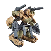 1/144 Bandai 30MM eEXM-17 Alto (Ground Type) [Brown] 2500629