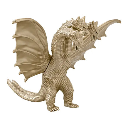 Bandai Godzilla Monster Series - King Ghidorah 1991 92319