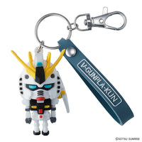 Bandai Nu-GunPla-Kun 3D Rubber Mascot Keychain 2777893