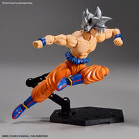 Bandai Figure-Rise Standard Son Gokou (Ultra Instinct) 2459529