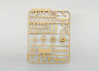 1/35 Amusing Hobby British Heavy Gun Tank FV 214 Conqueror Mk.II 35A027