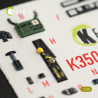 1/35 Kelik MH-60S Knight Hawk interior 3D decals for Kitty Hawk kit K35011