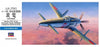 1/72 Hasegawa Kyushu J7W1 18-shi Interceptor Fighter Shinden 00450 - MPM Hobbies