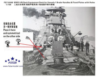 Black and white image of a naval ship's deck with text and model kit instructions.
