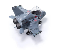 AFV Q-Series F/A-18E Super Hornet AFQ007