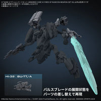1/144 Bandai 30MM OP-05 Weapon Set 05 (Armored Core VI Fires of Rubicon) 2762127