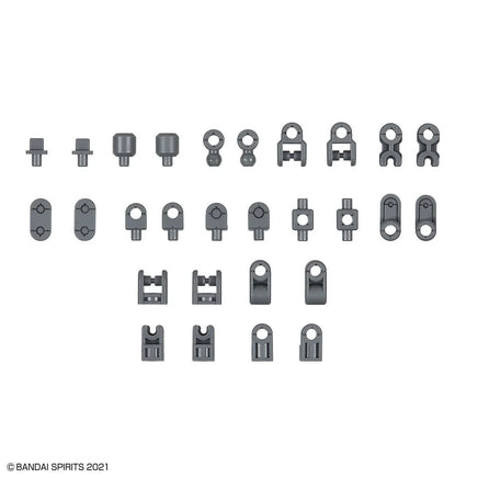 Bandai 30MS Option Parts Set 5 (Heavy Armor) 2590333