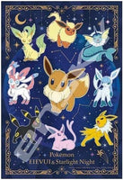 Ensky Puzzles Pokemon: Eevee Friends and the Stars in the Night Sky Puzzle 52743