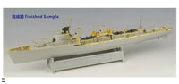 Close-up view of Five Star Models 1/350 WWII Soviet Destroyer Tashkent 1942 photo-etched metal detail parts showing intricate railings, superstructure components, and deck fittings for Trumpeter model kit upgrade
