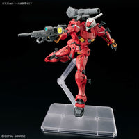 1/144 Bandai RGM-79 Light-Type Guncannon 2773792