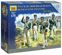 1/72 Zvezda Russian Line Infantry 6808