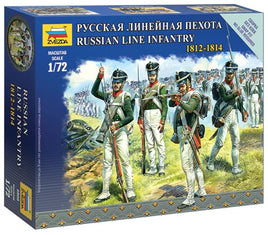 1/72 Zvezda Russian Line Infantry 6808