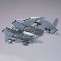 1/144 Bandai HGUC 144 Base Jabber (Unicorn Ver.) 2176838