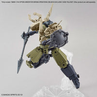 1/144 Bandai 30MM Option Armor for Defense Operation (Cielnova Exclusive / Sand Yellow) 2530620