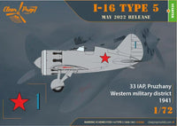 1/72 Clear Prop I-16 Type 5 (1938-1941) 72025