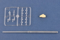 1/35 Hobby Boss Pz.Kpfw. VI Sd.Kfz. 182 Tiger II 84532