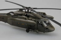 1/72 Hobby Boss UH-60A Blackhawk 87216 - MPM Hobbies