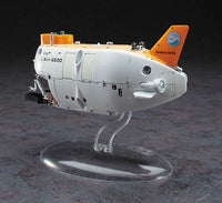 1/72 Hasegawa Manned Research Submersible Shinkai #6500 52292