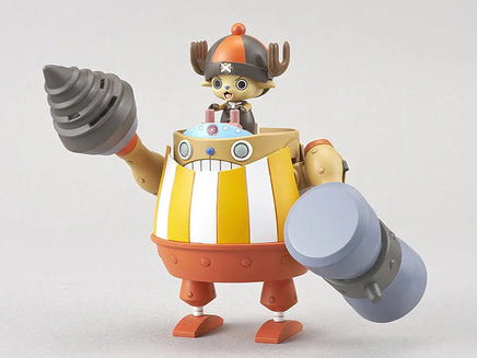 Bandai Chopper Robo Super No.4 Kung Fu Tracer 2350705