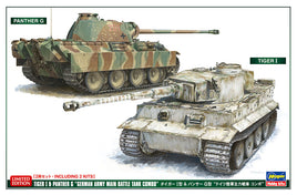 1/72 Hasegawa Tiger I & Panther G (2 Kits) 30067