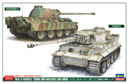 1/72 Hasegawa Tiger I & Panther G (2 Kits) 30067
