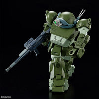 Bandai HG ATM-09-ST Scopedog 2661385