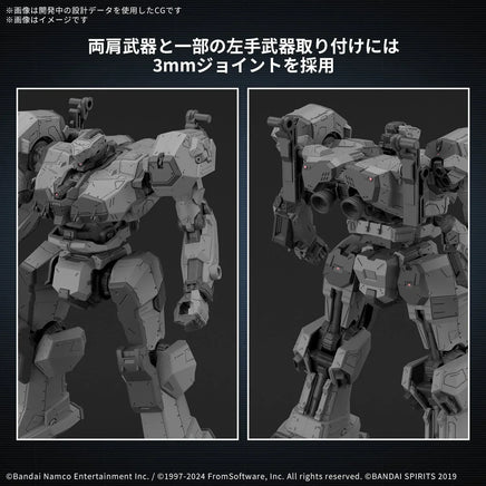 1/144 Bandai 30MM Balam Industries BD-011 Melander (Armored Core VI Fires of Rubicon) 2724590