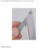 Bandai Sanding Stick Set 2569558