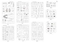 1/350 Veryfire IJN Kii Super Yamato Battleship (Deluxe Version) 350908DX