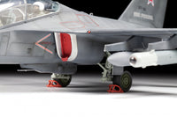 1/48 Zvezda Russian Light Bomber YAK-130 "Mitten" 4818