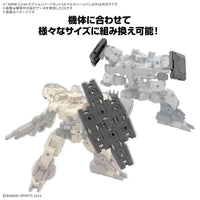 1/144 Bandai 30MM W-32 Option Parts Set 19 (Multi Shield) 2773783