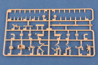 1/72 Hobby Boss 2S19-M1 Self-Propelled Howitzer 82927